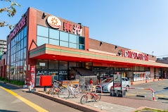 スーパー　東光ストア豊平店（スーパー）まで487m