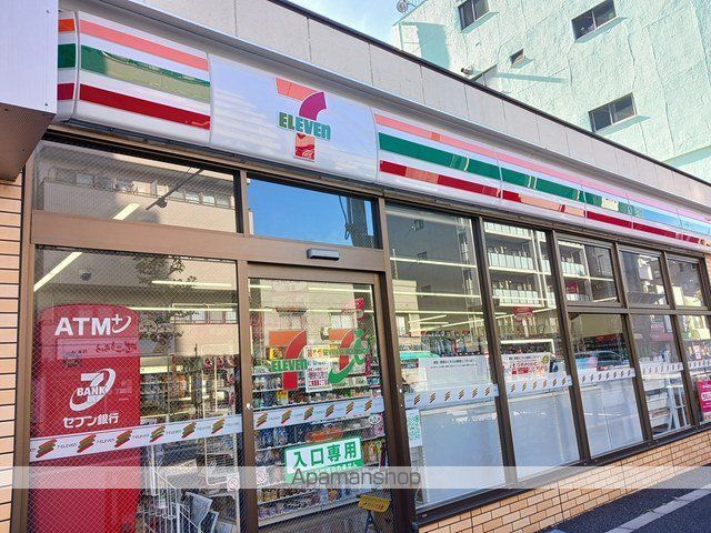 コンビニ　セブンイレブン（コンビニ）まで176m