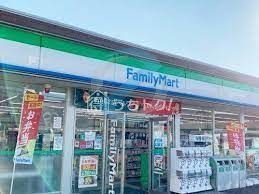 コンビニ　ファミリーマート浦安海楽店（コンビニ）まで250m