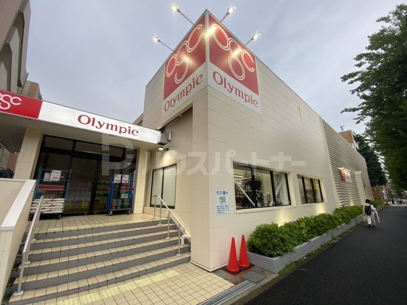 ホームセンター　オリンピック（ホームセンター）まで3830m