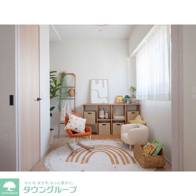 その他部屋・スペース　【家具・家電の備え付けはありません】