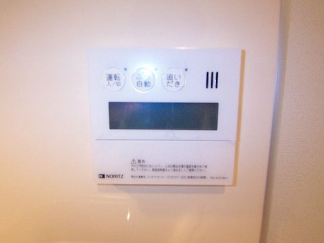 その他設備　★浴室乾燥機★