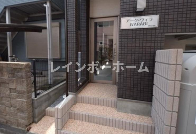 エントランス　※同施工仕様