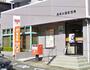 郵便局　長崎大園郵便局（郵便局）まで522m