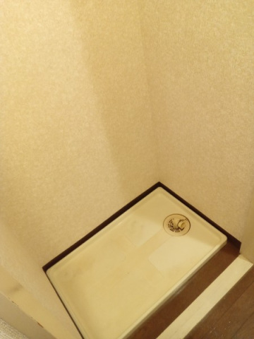 その他設備　室内洗濯機置場