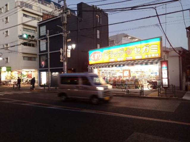 ショッピングセンター　百圓領事館成田東店（ショッピングセンター）まで288m