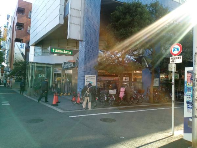ショッピングセンター　Can★Do新高円寺店（ショッピングセンター）まで1070m