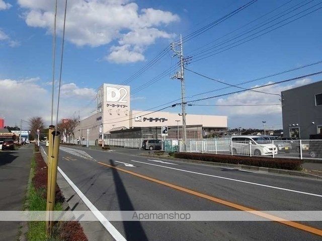 ホームセンター　ＤＣＭケーヨーデイツー（ホームセンター）まで850m