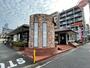 飲食店　ロイヤルホスト蒲生店（飲食店）まで1168m