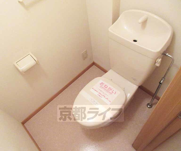 トイレ　すこーしだけ余裕のあるトイレ