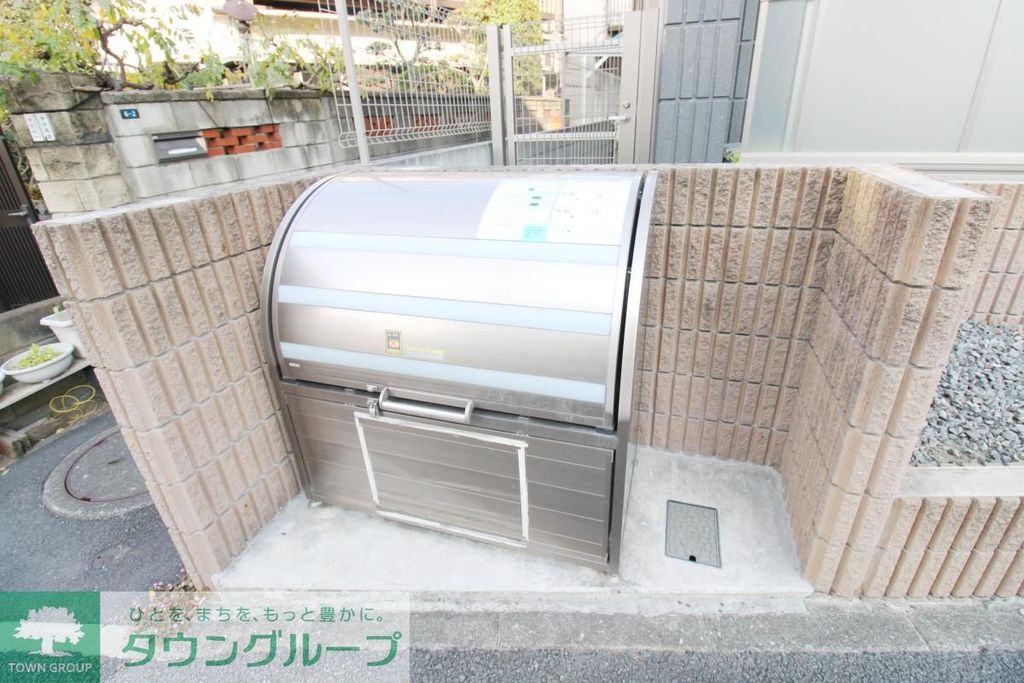 その他設備　設備