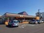 コンビニ　セブン－イレブン 四日市十七軒町店（コンビニ）まで643m