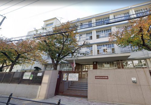 小学校　大阪市立山之内小学校（小学校）まで266m