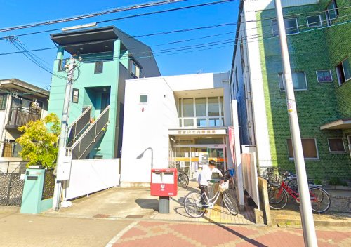 郵便局　住吉山之内郵便局（郵便局）まで569m