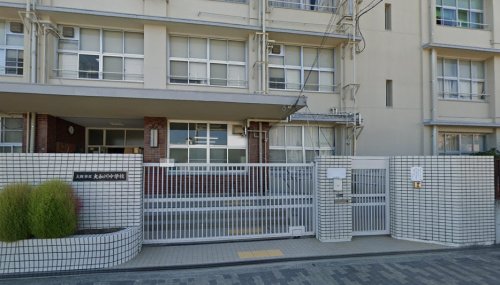 中学校　大阪市立大和川中学校（中学校）まで621m