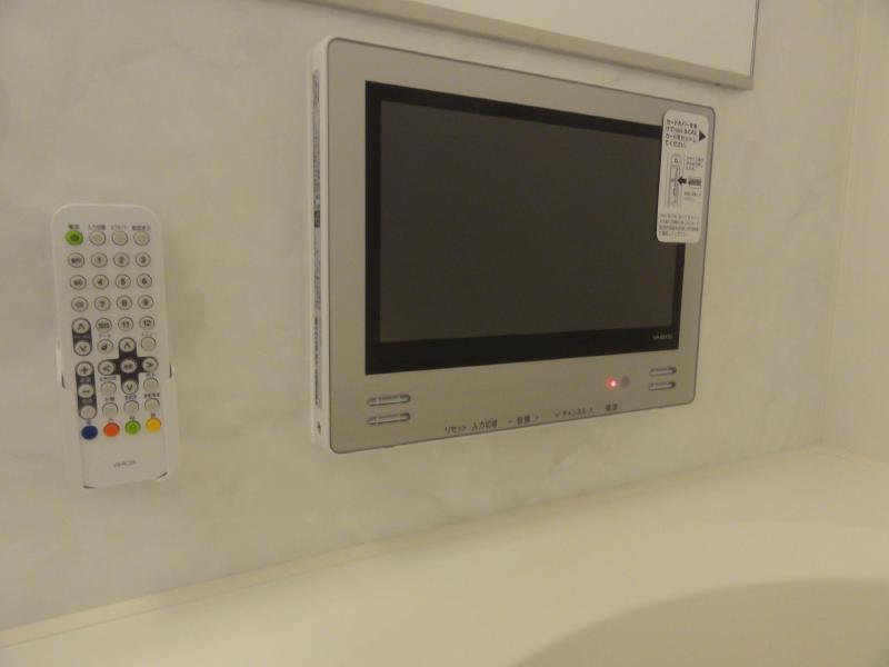 その他設備　浴室TV