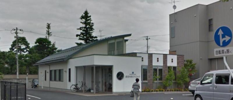 病院　黒田内科クリニック（病院）まで350m