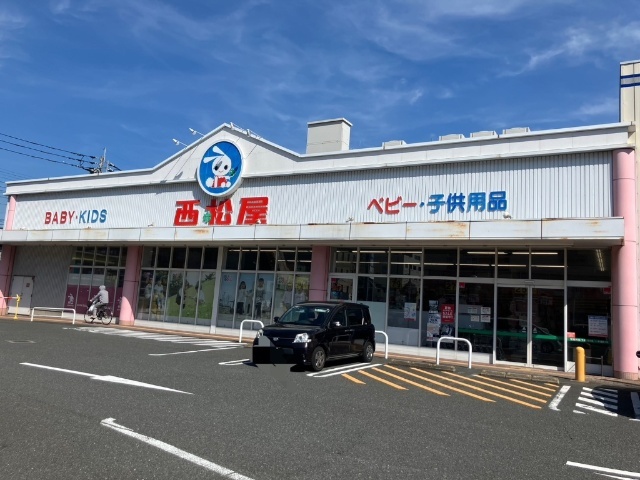 その他　西松屋アクロスプラザ小倉店（その他）まで397m