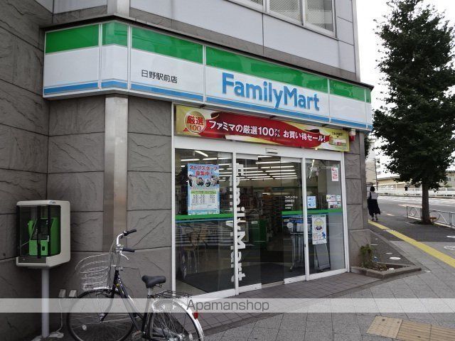 コンビニ　ファミリーマート（コンビニ）まで782m