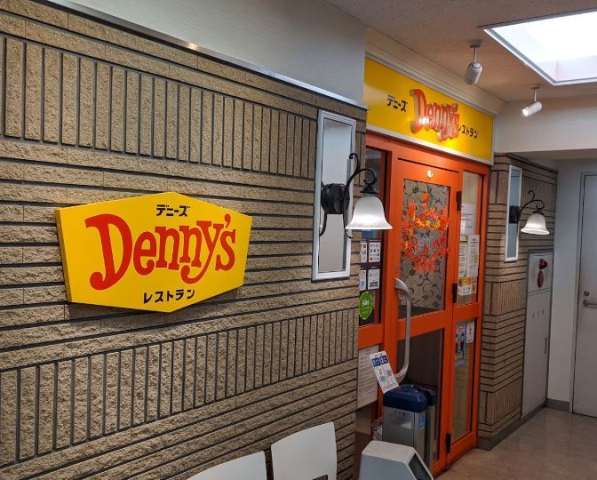 飲食店　デニーズ浅草雷門店（飲食店）まで351m