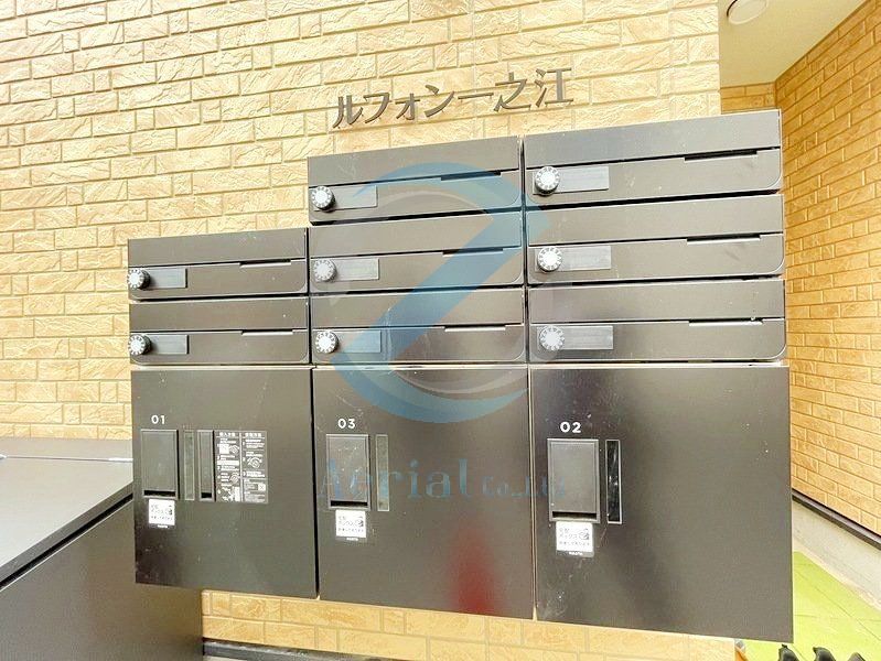 その他共有部分　共有部分