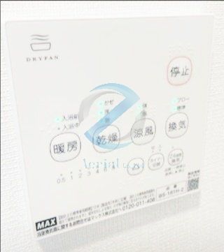 その他部屋・スペース　設備