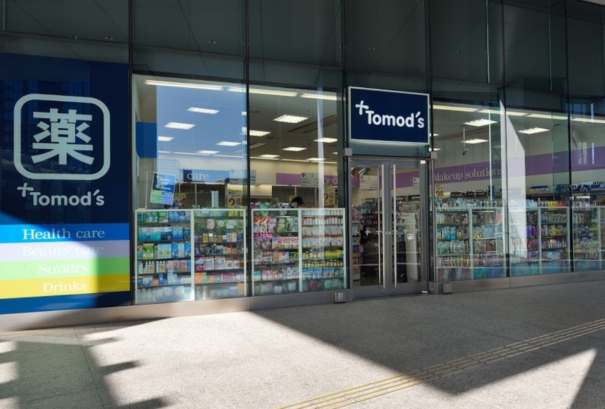 ドラックストア　トモズThinkPark店（ドラッグストア）まで662m