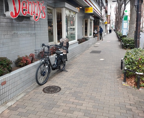 飲食店　デニーズ南阿佐谷店（飲食店）まで298m