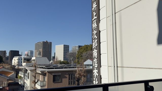 眺望　MAXIV名古屋上前津