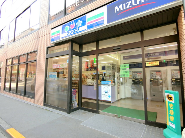 コンビニ　スリーエフ一橋学園店（コンビニ）まで348m