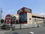 スーパー　エクボフィール入場店（スーパー）まで1291m