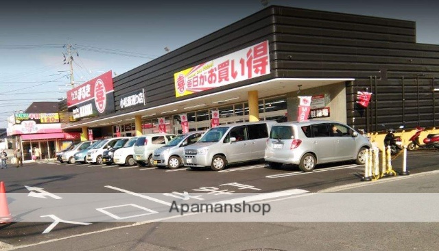 スーパー　（株）丸喜／ウエスタまるき小松原通り店（スーパー）まで383m