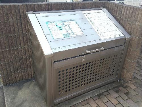 その他共有部分　ゴミ置場