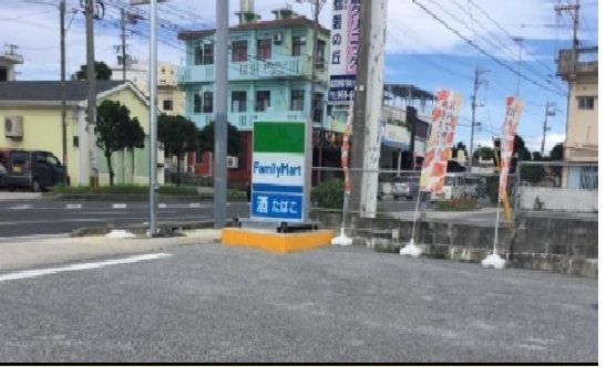 コンビニ　ファミマ石川東恩納店（コンビニ）まで750m