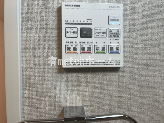 その他設備　イメージとして同マンション他部屋を表示しています