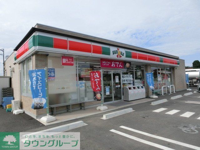 コンビニ　サンクス（コンビニ）まで700m