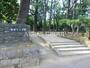 公園　板橋大山公園（公園）まで204m