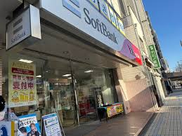 その他　ソフトバンク門前仲町（その他）まで154m