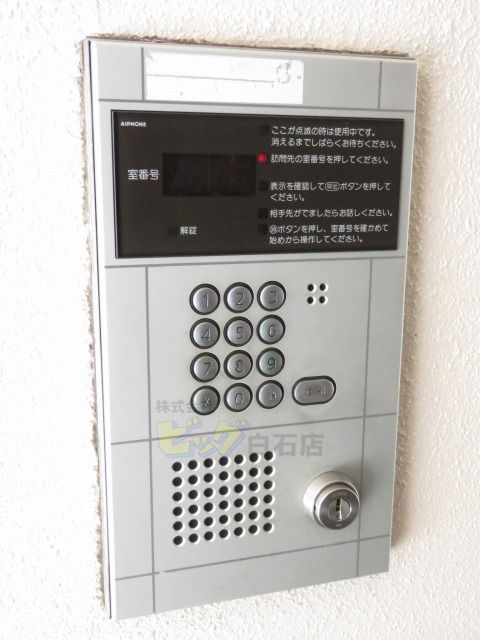 エントランス　人気のオートロック付きマンションです♪