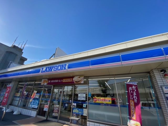 コンビニ　ローソン豊中清風荘店（コンビニ）まで502m