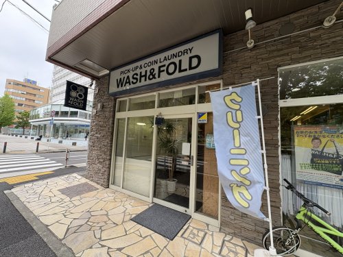 その他　WASH&FOLD横浜大通り公園店（その他）まで179m