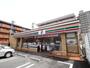 コンビニ　セブンイレブン名古屋原一丁目店（コンビニ）まで300m