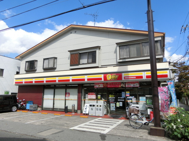 コンビニ　デイリーヤマザキ市川中央店（コンビニ）まで624m