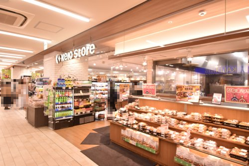 スーパー　京王ストア 多摩センター店（スーパー）まで518m