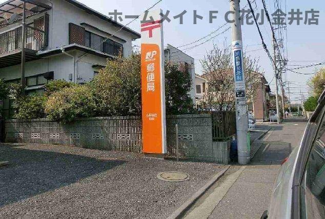 その他　郵便局まで100m