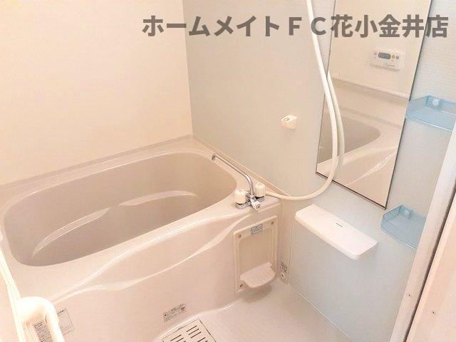 バス・シャワールーム　お風呂で日々の疲れを落としましょう