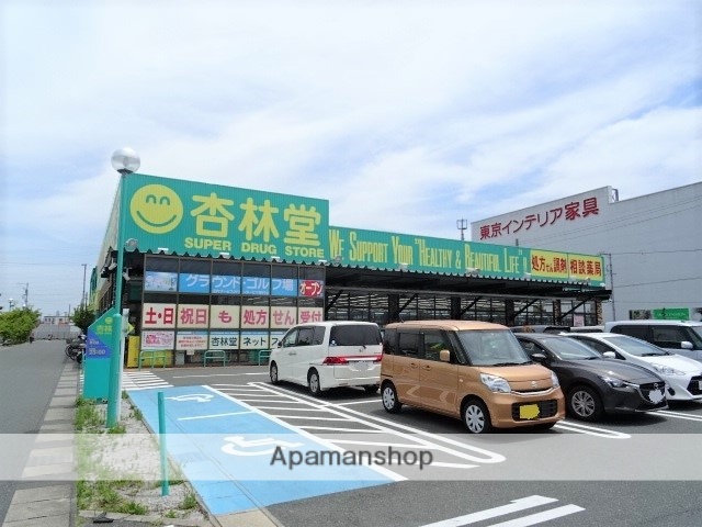 ドラックストア　杏林堂　志都呂店（ドラッグストア）まで422m