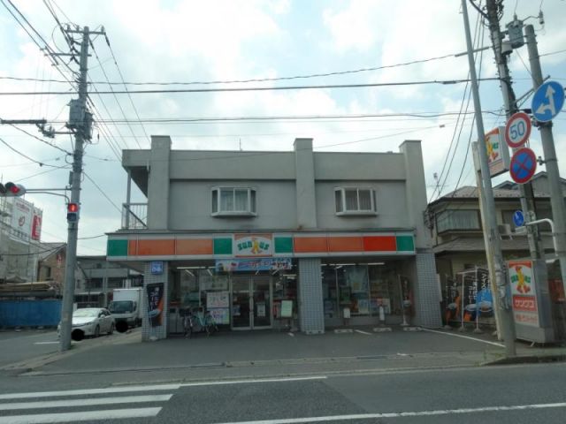 コンビニ　サンクス鳩ケ谷南店（コンビニ）まで380m