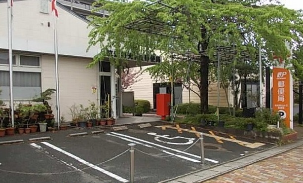 郵便局　光が丘郵便局（郵便局）まで40m