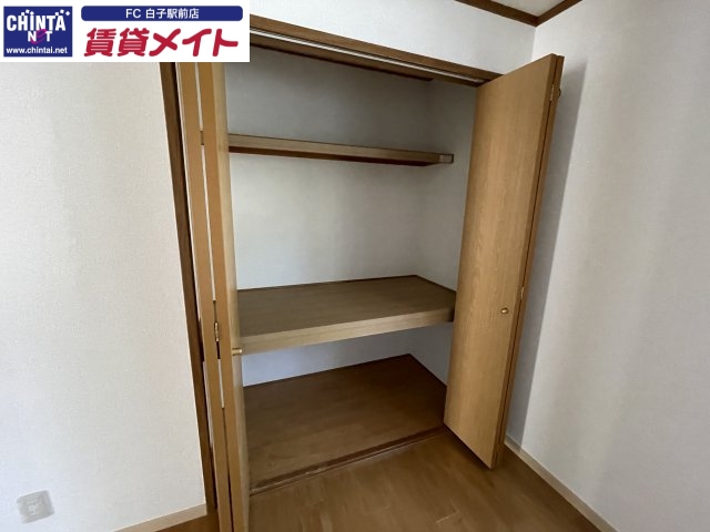 収納　反転同型タイプ